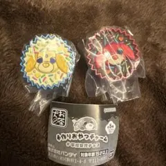 お茶犬 手作りおやつチャーム 平成女児チョコ チャイ アール