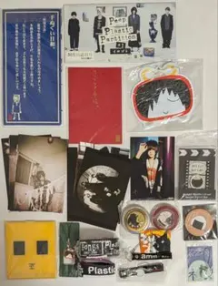 【レア】Plastic tree グッズセット+おまけCD レア】Plastic tree グッズセット+おまけCD - メルカリ