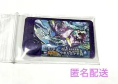 りょーくん様 リクエスト 3点 まとめ商品