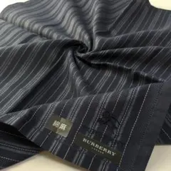 BURBERRY バーバリー ハンカチ ストライプ柄 綿麻のサムネイル