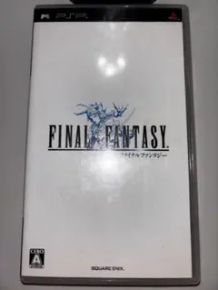 FF1 PSPソフト 動作確認済み 匿名配送