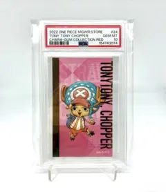 PSA10 ワンピース チョッパー キャラガム コレクション ステッカー PSA PSA10 ワンピース チョッパー キャラガム コレクション ステッカー PSA