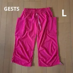 【GESTS】ピンク カジュアルパンツ