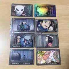 鬼滅の刃 ダイニング お楽しみくじ コレクションカード 義勇 炭治郎 8枚セット
