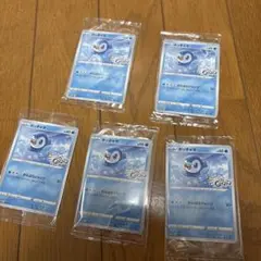 ポケカ　ポッチャマ プロモ　未開封　 5枚セット