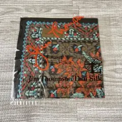 Jim Thompson ジムトンプソン タイシルク ハンカチのサムネイル
