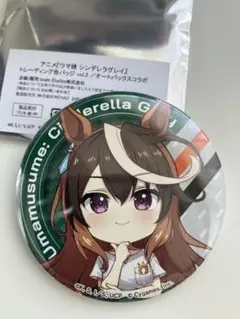 ウマ娘 シンデレラグレイ オートバックス 缶バッジvol.2 シンボリルドルフ