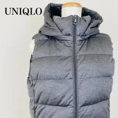 UNIQLO ダウンベスト グレー フード付き　0351B