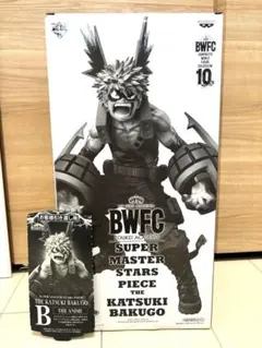 【未開封】ヒロアカ フィギュア　SMSP BWFC B賞　爆豪勝己