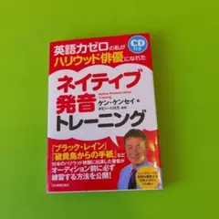 Item thumbnail for item 0afb41a7-5273-4454-8993-f341d18cd27c