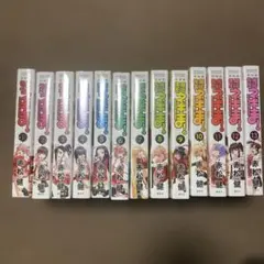 2026年最新】魔法先生ネギま 全巻の人気アイテム - メルカリ