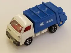 トミカ 三菱ふそう キャンター 清掃車 新宿区仕様 ゴミ収集車 可動式 ジャンク