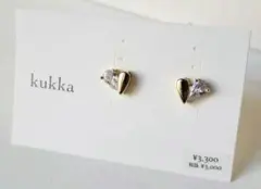 Item thumbnail for item ffd9398f-83d3-48fc-87a5-18bef04579db