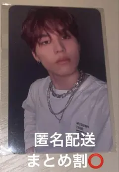 2025年最新】treasureジョンウの人気アイテム - メルカリ