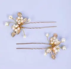 【即日～翌日発送】リーフヘアピン2本set　パール　結婚式お呼ばれ　*a14