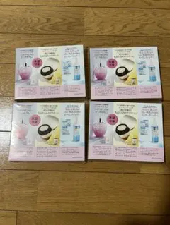 美ST ビスト 2025年 12月号付録⭐️エリクシールW名品セット - メルカリ