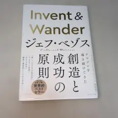のすけ様 リクエスト 4点 まとめ商品