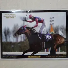 Item thumbnail for item 61c89fae-13bd-4de4-9279-f0c574247ef7