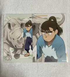 忍たま乱太郎 東武動物園 ブロマイド 中在家長次