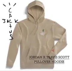 JORDAN X TRAVIS SCOTT パーカー