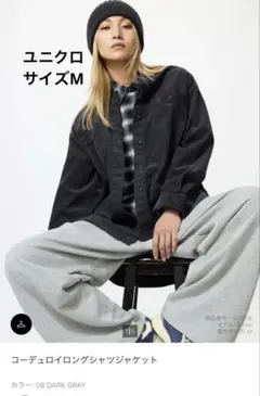 Item thumbnail for item 084c5d9d-610a-4e52-8323-a01e298e63f7