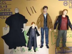 ハリー・ポッター フィギュア ジャンク品 まとめ