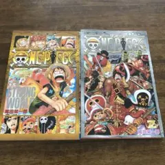 【非売品】 ワンピース ONE PIECE 映画 ストロングワールド　ゼロ　千巻