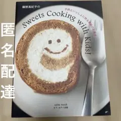 Item thumbnail for item 2cbbba81-21c0-4f5f-b3df-f7c0479d66ce