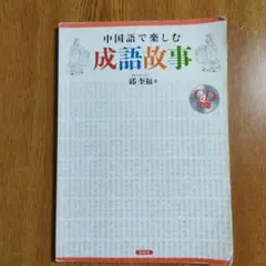 Item thumbnail for item 75b6388f-0cf3-48c5-87db-f699ce7058ed