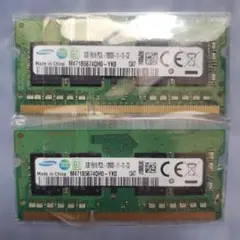 32GB(8GBx4枚) PC3-12800R サーバ用メモリ:サムスン - メルカリ