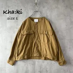 Kha:ki カーキ　ノーカラージャケット　キャメル