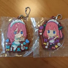 五等分の花嫁 中野ニ乃☆三玖  ラバーキーホルダー