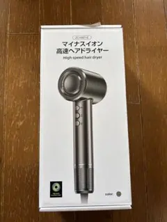 Item thumbnail for item ee64cb1c-d8d2-4059-a90c-7b93227c5ddf