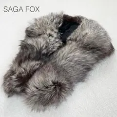 サガフォックス リアルファー 毛皮 ショール 高級 上品 成人式 パーティー 茶