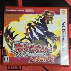 3DS ポケットモンスターオメガルビー