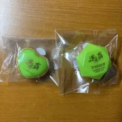 あんスタ　遊木真　リングライト