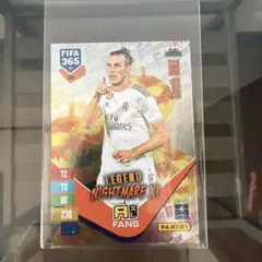 Gareth Bale Panini FIFA 365 카드