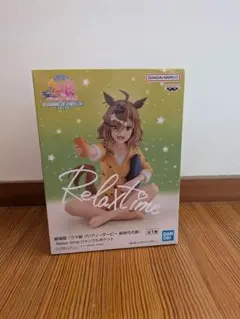 【新品未開封】BANDAI Relax time ウマ娘 ジャングルポケット