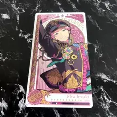 あんさんぶるスターズ！！ 斎宮宗 アルカナカード