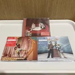 King & Prince キンプリ HEART 3形態