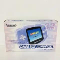 今だけお値下げ！ゲームボーイアドバンスSP本体　外箱あり　比較的美品 ゲームボーイアドバンスSPが発売された日。折りたたみ型のおしゃれで