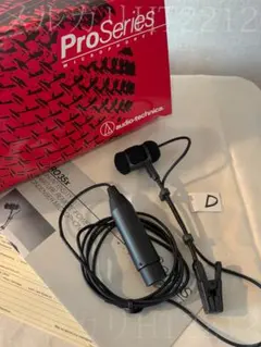 Audio-Technica PRO35X コンデンサーマイク 動作品【A】 - メルカリ