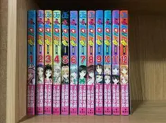 【初版多数】コミック To LOVEる とらぶる 12巻 キャラクターズファイル