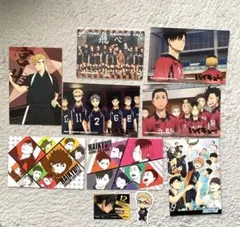 ハイキュー‼︎ ポストカードまとめ売り　非売品　レア