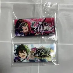 影片みか バナコレセット