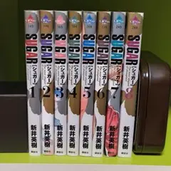 SUGAR 全8巻 セット 完結 全巻 新井英樹 シュガー