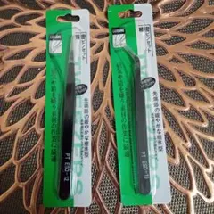 Item thumbnail for item 88e28b0b-9f82-45ab-8914-f6be3a72180b