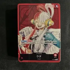 『ONE PIECE FILM RED』第2弾入場者プレゼント