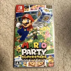 マリオパーティ スーパースターズ