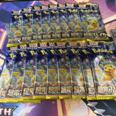 超電ブレイカー　17パック